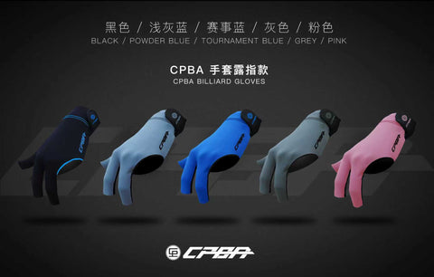 Fingerless Billiard Gloves